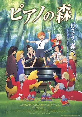 精品国产免费第一区二区三区日韩