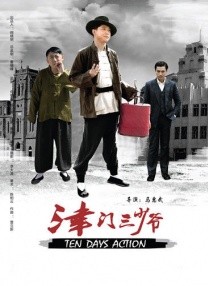 7v77cc图片大全大图